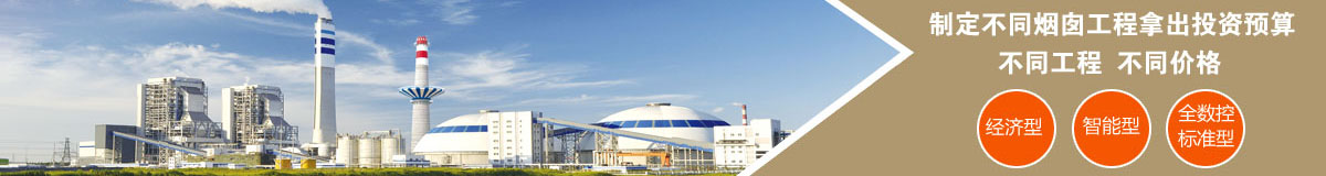 江蘇大順高空建設(shè)防腐集團(tuán)有限公司